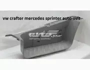 Накладка порога на vw crafter mercedes sprinter 2E0801174A MERCEDES