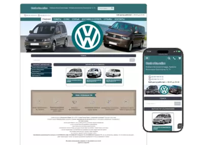 Razborka.online