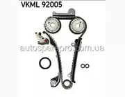 Vkml92005, Skf ,Комплект Грм (Цепь + Шестерня) Nissan Almera