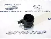 Витрата повітря до Mercedes Sprinter 906 OM646 2.2 CDi 2006-2010г