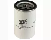 WIX Фільтр паливний (PP845) 33358E безкоштовна доставка по Україні